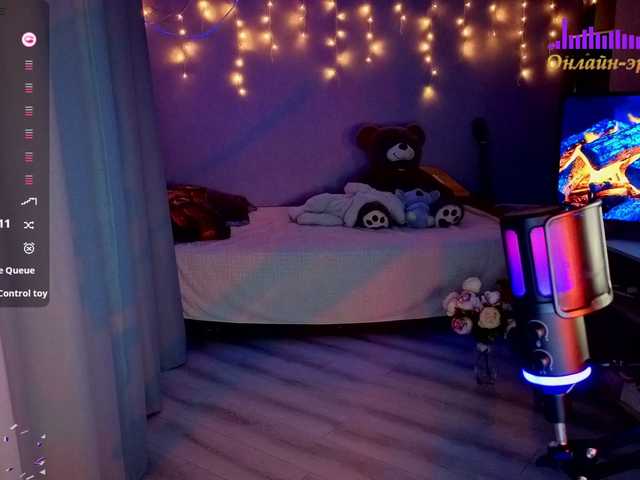 Vita-min-4ik live cam preview