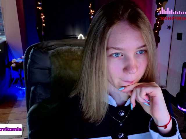 Vita-min-4ik's BongaCams show and profile