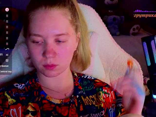 Lilith-girls-party live cam on BongaCams