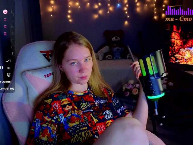 Lilith-girls-party