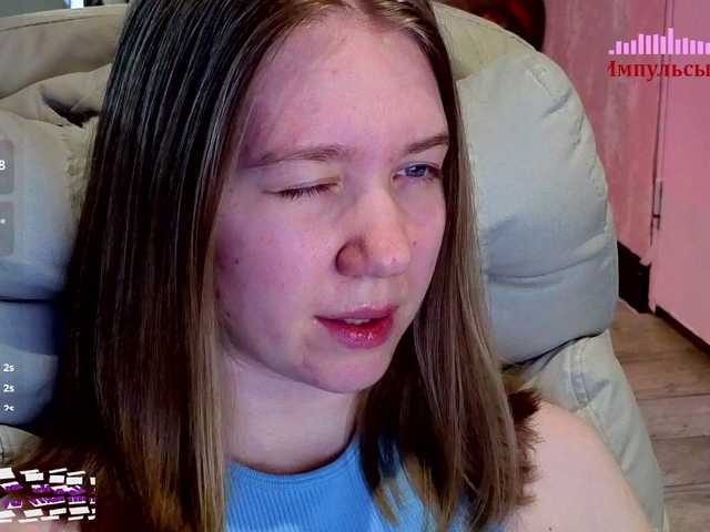 Vita-min-4ik's BongaCams show and profile