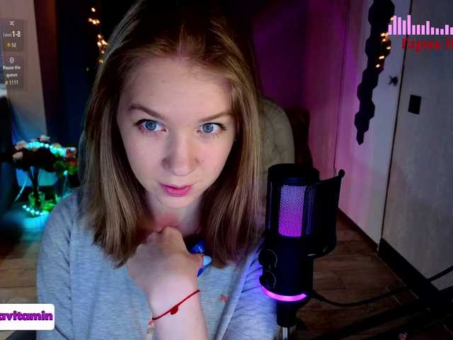 Vita-min-4ik's BongaCams show and profile