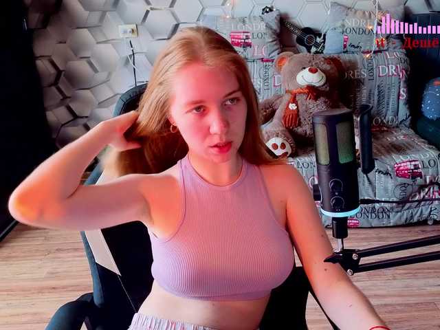 Vita-min-4ik live cam on BongaCams