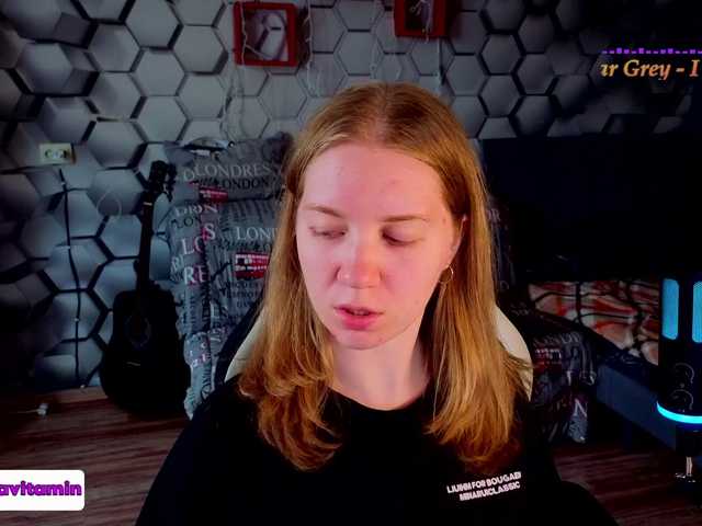 Vita-min-4ik preview