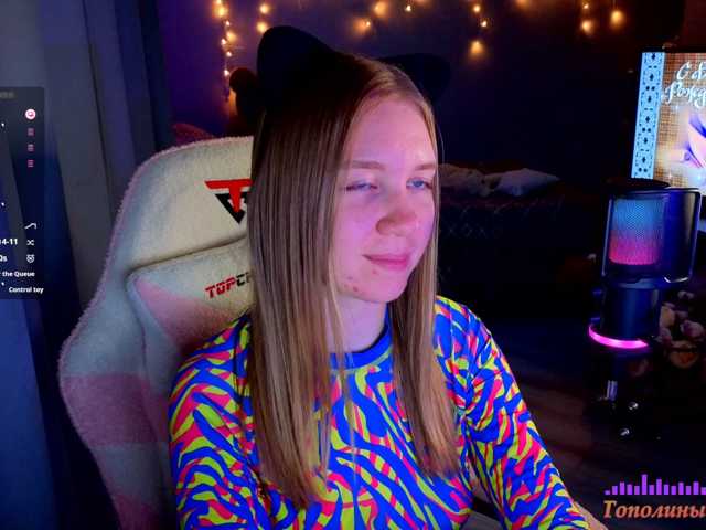 Lilith-girls-party, live now on BongaCams