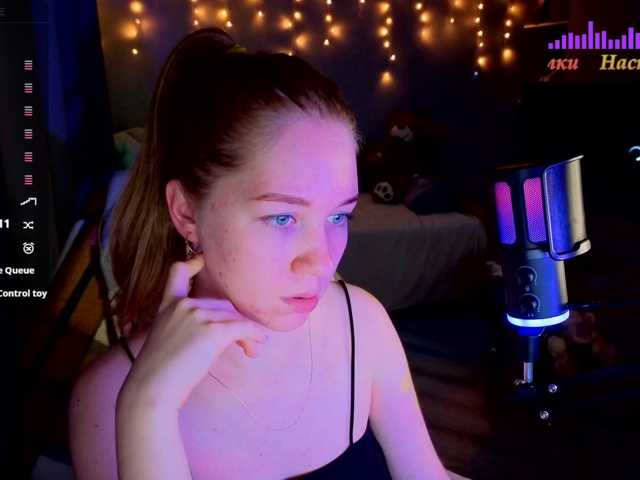 Lilith-girls-party live cam on BongaCams