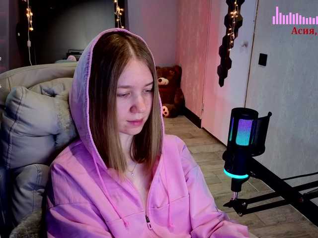 Vita-min-4ik's BongaCams show and profile