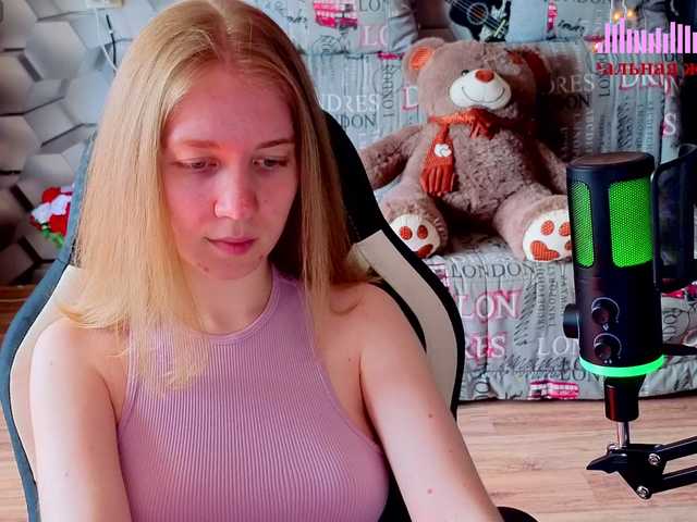 Vita-min-4ik live cam on BongaCams