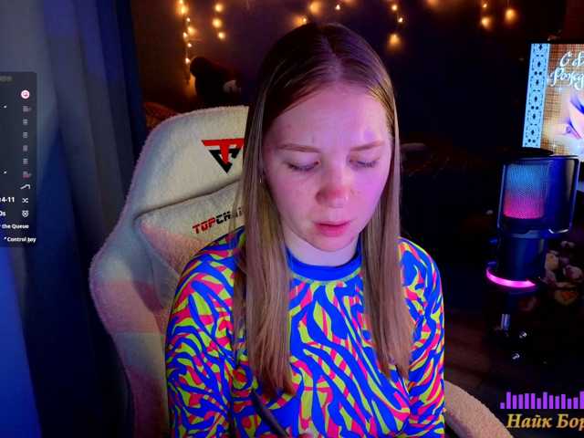 Lilith-girls-party
