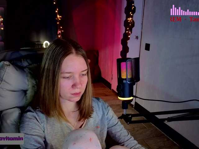 Vita-min-4ik's BongaCams show and profile