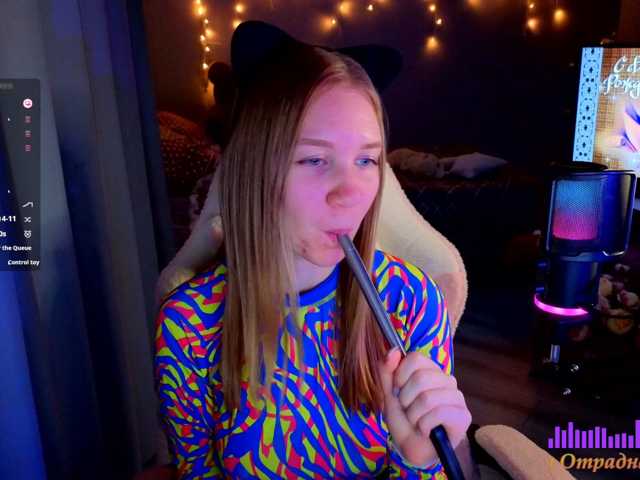 Lilith-girls-party