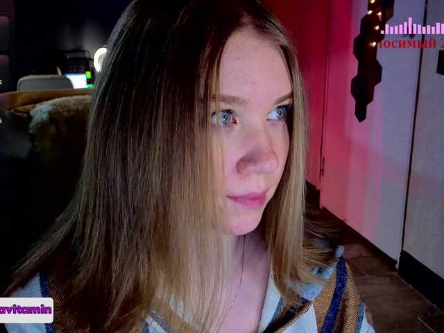 Vita-min-4ik's BongaCams show and profile