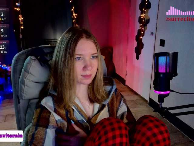 Preview of vita-min-4ik