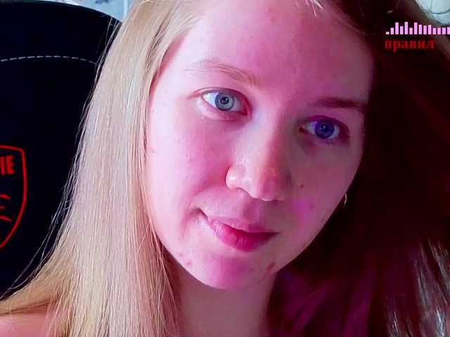 Vita-min-4ik live cam on BongaCams