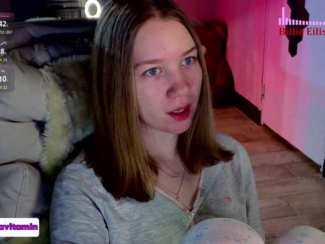 Vita-min-4ik's BongaCams show and profile