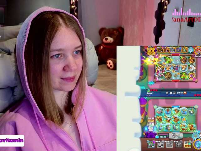 Vita-min-4ik's BongaCams show and profile