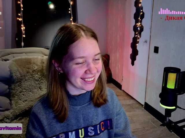 Vita-min-4ik's BongaCams show and profile