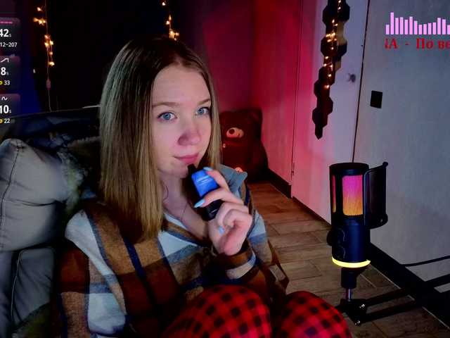 Vita-min-4ik's BongaCams show and profile