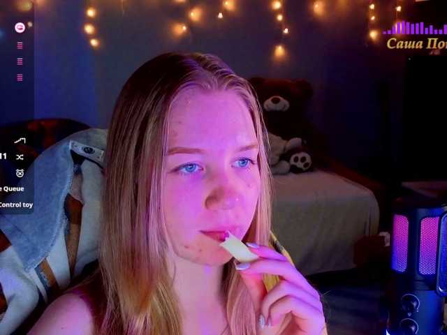Lilith-girls-party