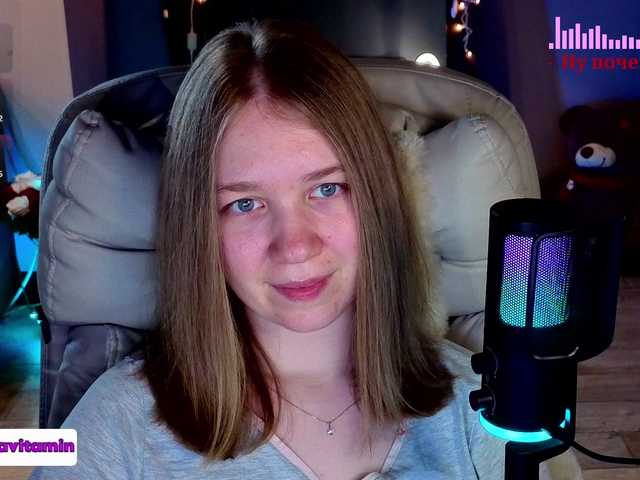 Vita-min-4ik's BongaCams show and profile