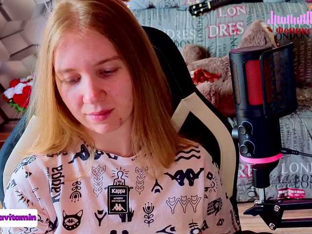 Vita-min-4ik live cam on BongaCams