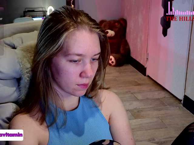 Vita-min-4ik preview