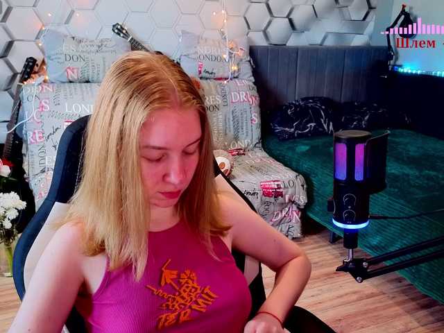 Vita-min-4ik webcam