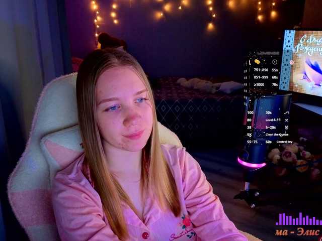 Lilith-girls-party live cam preview