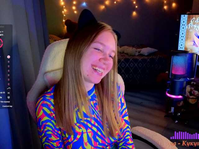 Lilith-girls-party