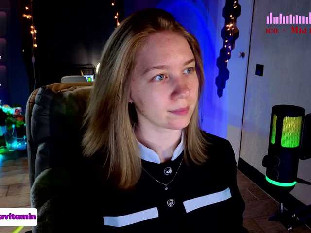 Vita-min-4ik's BongaCams show and profile