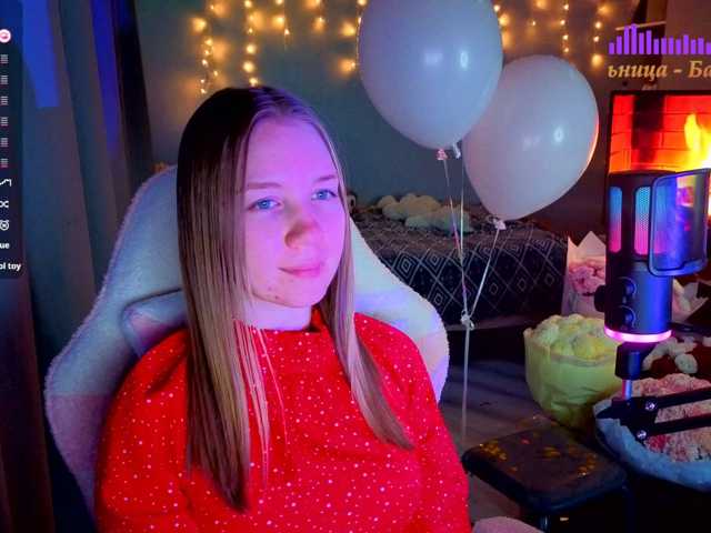 Lilith-girls-party