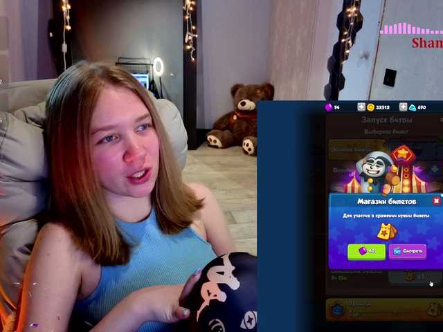 Vita-min-4ik's BongaCams show and profile