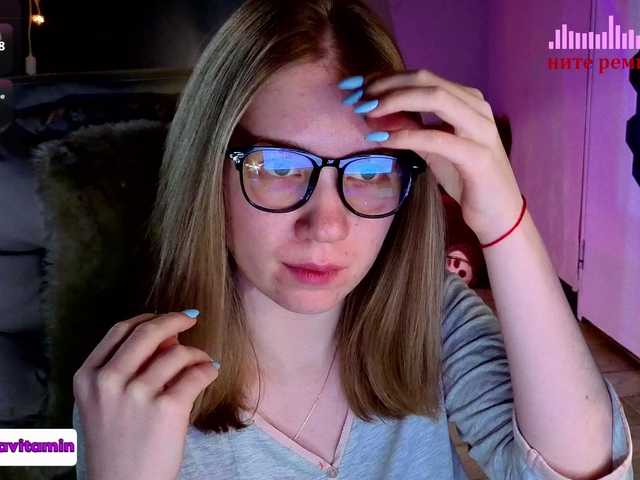 Preview of vita-min-4ik