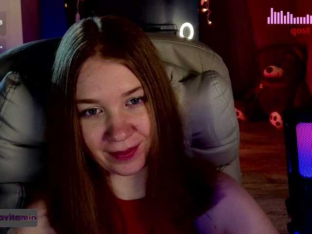 Vita-min-4ik's BongaCams show and profile