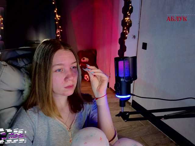 Vita-min-4ik's BongaCams show and profile