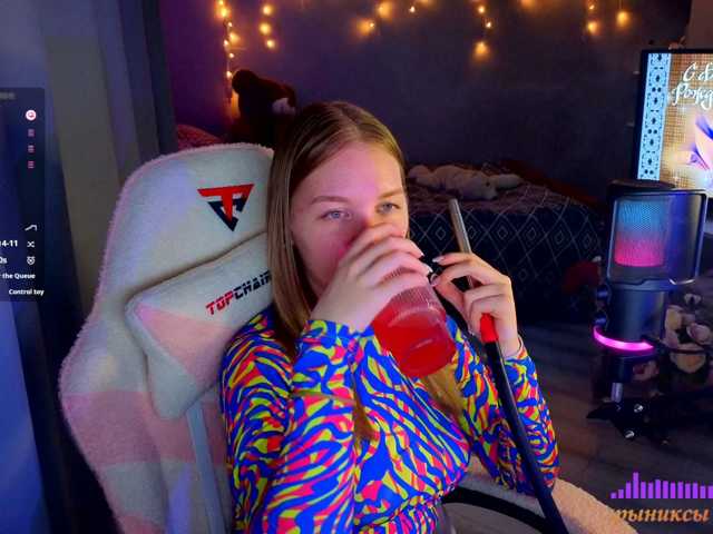 Lilith-girls-party live cam preview