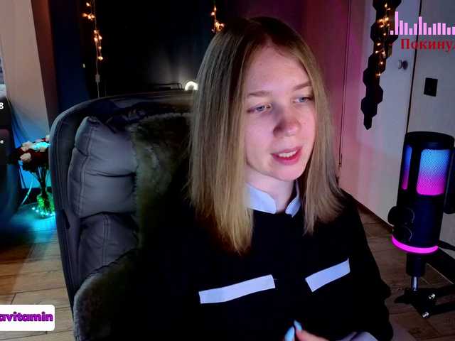 Vita-min-4ik's BongaCams show and profile