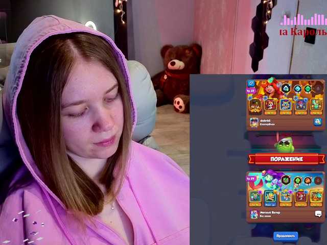 Vita-min-4ik's BongaCams show and profile