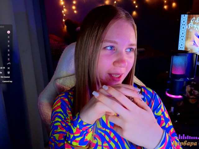 Lilith-girls-party