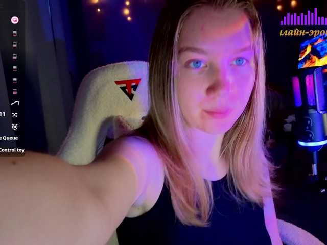 Vita-min-4ik live cam preview