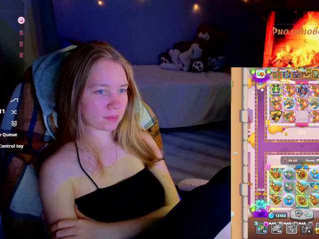 Lilith-girls-party