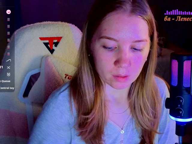 Lilith-girls-party live cam on BongaCams