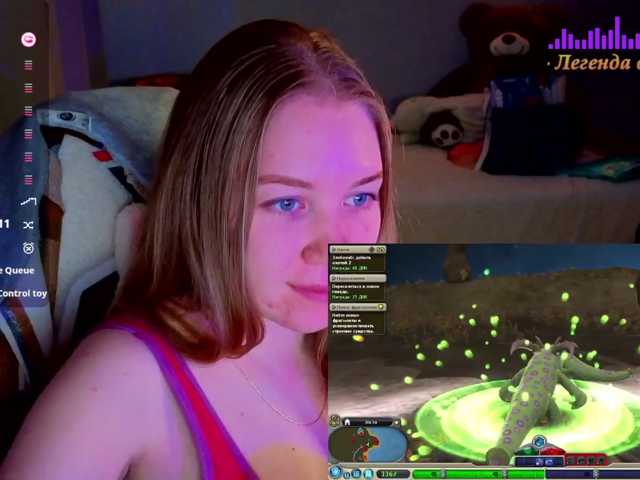 Lilith-girls-party