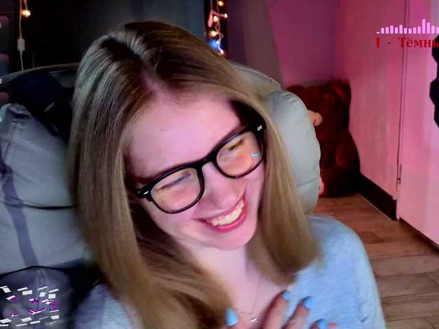 Vita-min-4ik's BongaCams show and profile