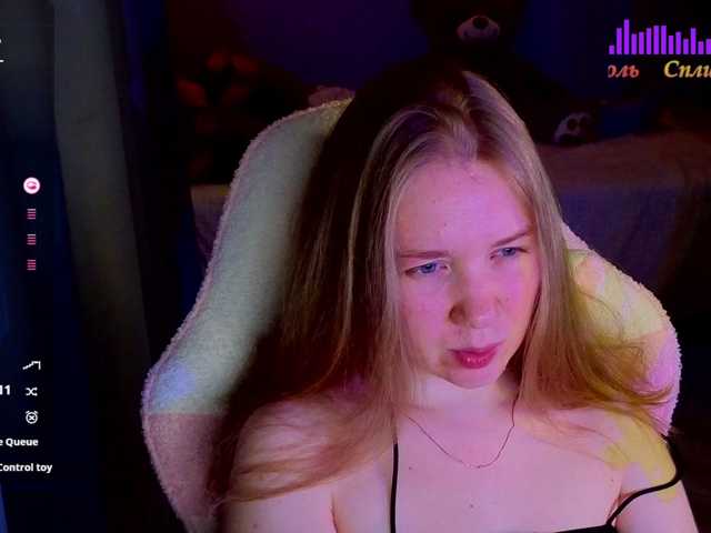 Lilith-girls-party