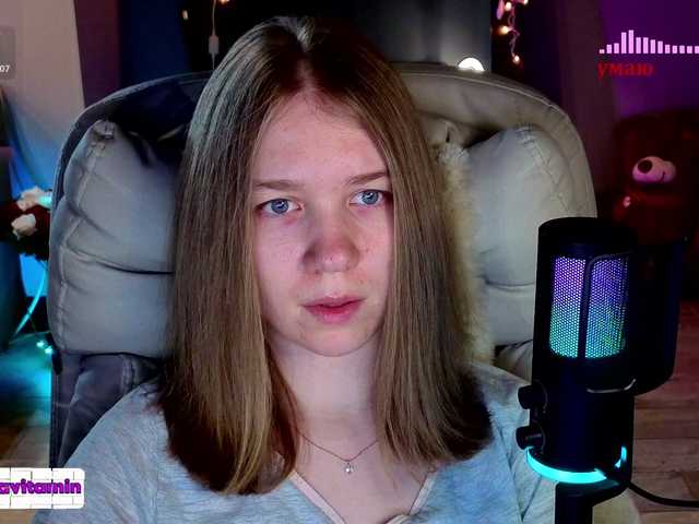 Vita-min-4ik's BongaCams show and profile