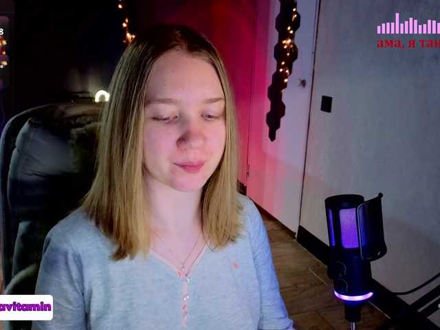 Vita-min-4ik's BongaCams show and profile