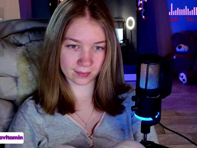 Preview of vita-min-4ik