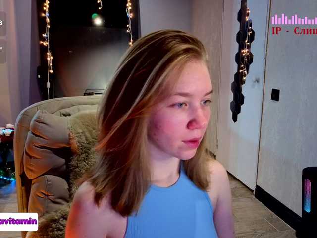  Vita-min-4ik chat room