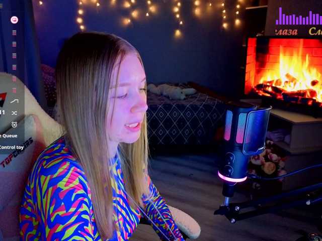 Lilith-girls-party